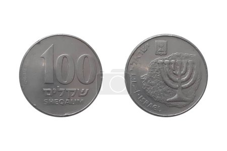 100 Sheqalim 1985 year. Coin of Izrael. ObverseReplica of a coin issued by Mattathias Antigonus with the seven-branched candelabrum. Reverse Value and year