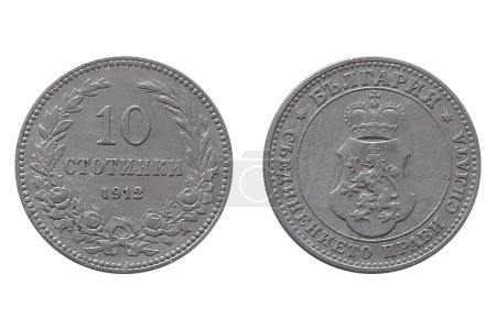 10 Stotinki 1912 Ferdinand I on white background. Coin of Bulgaria. Obverse Coat of arms of the Tsardom of Bulgaria. Reverse Denomination above date within wreath