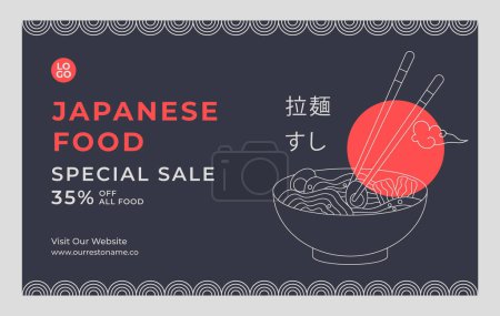 Téléchargez les illustrations : Authentique ramen japonais post sur les médias sociaux pour le marketing alimentaire asiatique - en licence libre de droit