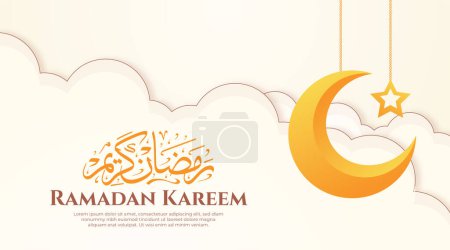 Téléchargez les illustrations : Belle ramadan kareem avec lanterne et fond doux - en licence libre de droit