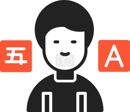 Illustration for Translate icon, simple illustration design - Royalty Free Image
