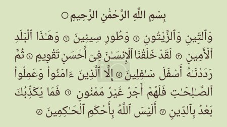 Surah At Tin, 95th surah of the holy Quran
