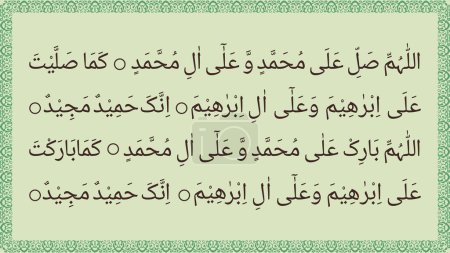 Darood -e- Ibrahim,  the holy Quran