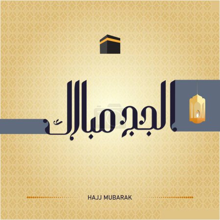 Hajj Mubarak Islamic Template Vintage paper style. With Kaaba, Calligraphy and Lantern 3d Realistic for Background, Social Media Post, Flyer, Baner or Poster.