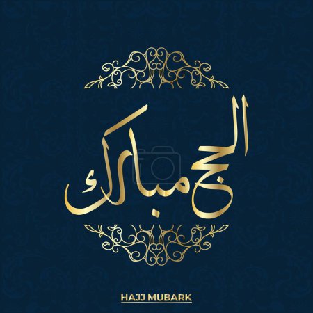 Hajj Mabrour diseño de plantilla de banner islámico con ilustración kaaba y caligrafía árabe 