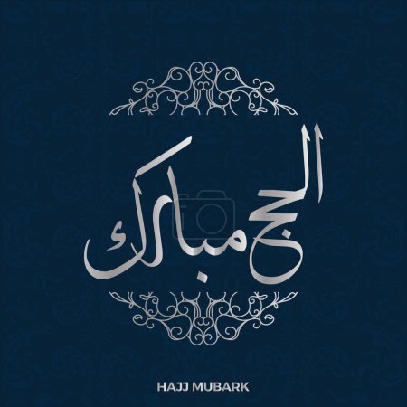 Hajj Mabrour islamic banner template design with kaaba illustration and arabic calligraphy 