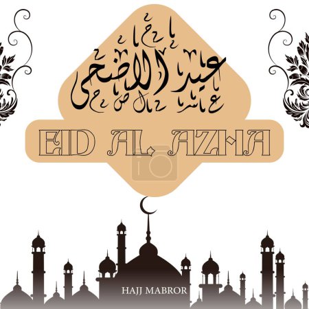 Diseño de caligrafía árabe Eid Adha Mubarak. saludo caligrafía para la celebración de Adha. Arte tipo islámico para Adha Eid. Traducido: Beato Día del Sacrificio eidul adha
