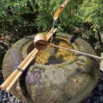 stone wash basin for Japanese garden decoration, portrait orientation