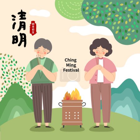 Illustration for Tomb sweeping festival card. Asian people worshiping ancestors, Chinese text means Ching Ming Festival. - Royalty Free Image