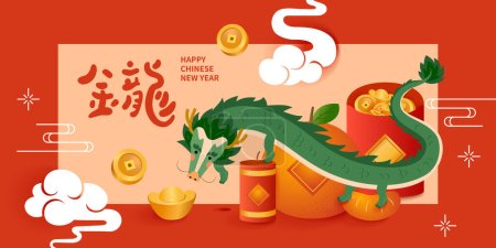 Illustration for Asian Dragon Chinese New Year. Chinese text means Happy Year of the Dragon. - Royalty Free Image