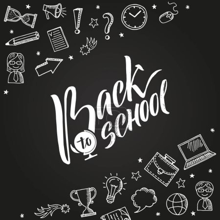 Illustration for Back to school vector background with doodle education icons. School education, doodle sketch back to school illustration - Royalty Free Image
