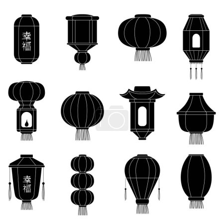 Téléchargez les illustrations : Silhouettes de lanterne chinoise. Japanes lanternes asiatiques en papier à Chinatown festival vecteur illustrations de dessins animés. Lanterne Chine silhouette, lampe papier chinois - en licence libre de droit
