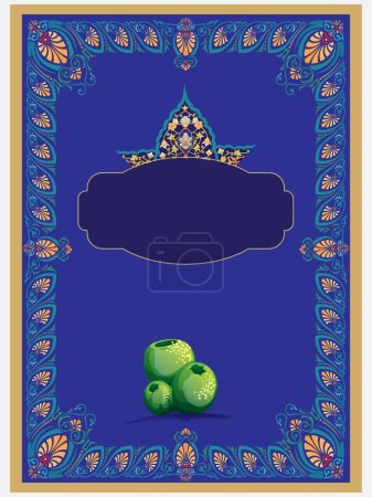 Ilustración de Diseño de la portada del libro islámico, al Corán caligrafía árabe - Imagen libre de derechos
