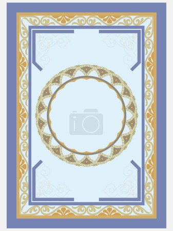 Ilustración de Diseño de la portada del libro islámico, al Corán caligrafía árabe - Imagen libre de derechos