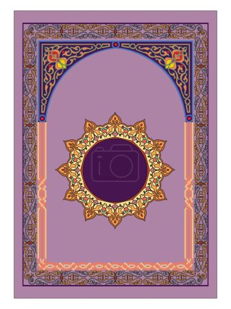 Ilustración de Portada de libro árabe diseño vector revista portada libro islámico folleto de portada - Imagen libre de derechos