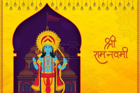 Illustration for Happy Ram Navami festival of India. Lord Rama with arrow. vector illustration design with Hindi calligraphy meaning Shree Ram Navami - Royalty Free Image
