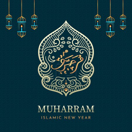 Nouvel An islamique moderne ou Muharram Design avec calligraphie Traduction : Muharram 