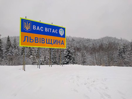 Paisaje ucraniano en la montaña Cárpatos