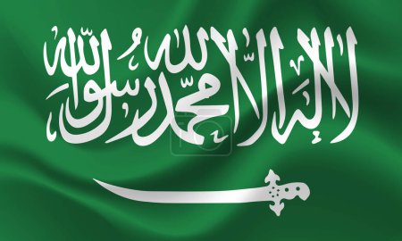 Ilustración de Bandera vectorial de Arabia Saudita. Bandera ondeada de Arabia Saudita. Arabia Saudita emblema, icono. - Imagen libre de derechos