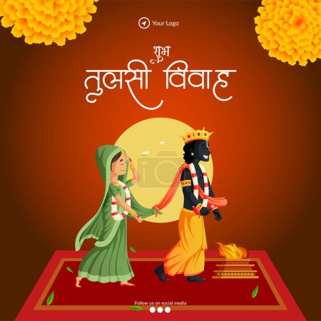Illustration for Banner design of shubh Tulsi Vivah hindu festival template - Royalty Free Image