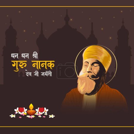 Illustration for Happy Guru Nanak dev ji Jayanti banner design template. - Royalty Free Image
