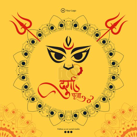 Téléchargez les illustrations : Festival hindou heureux modèle de bannière ashtami durga. - en licence libre de droit