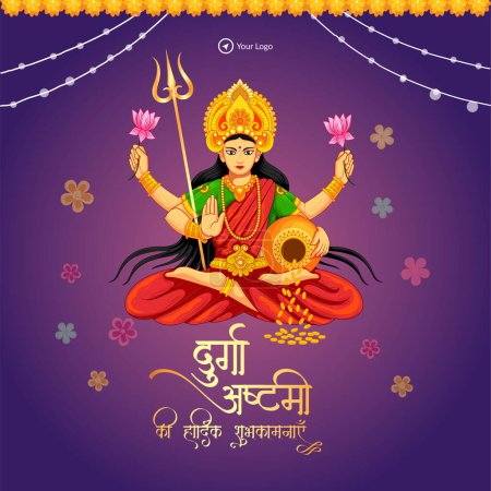 Illustration for Hindu festival happy durga ashtami banner template. - Royalty Free Image