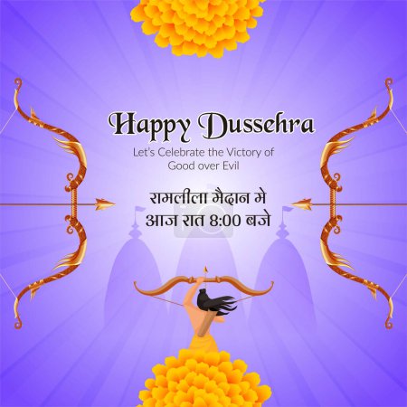 Ilustración de Festival indio tradicional feliz Dussehra banner plantilla de diseño - Imagen libre de derechos