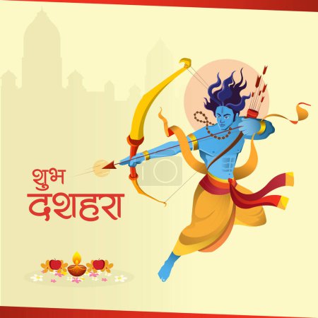 Illustration for Elegant hindu happy dussehra festival banner template. - Royalty Free Image