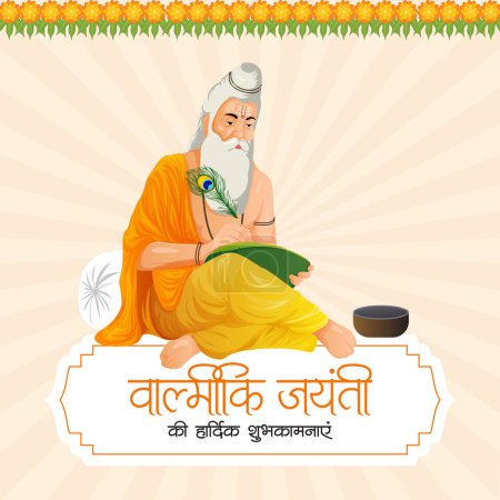 Illustration for Creative banner design of happy Valmiki Jayanti template. - Royalty Free Image