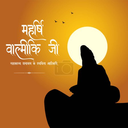 Illustration for Creative banner design of happy Valmiki Jayanti template. - Royalty Free Image