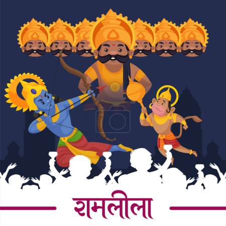 Photo for Banner design of celebrating Ramlila cartoon style template. - Royalty Free Image