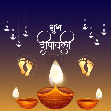 Téléchargez les illustrations : Modèle de conception de bannière de festival religieux indien Diwali heureux - en licence libre de droit