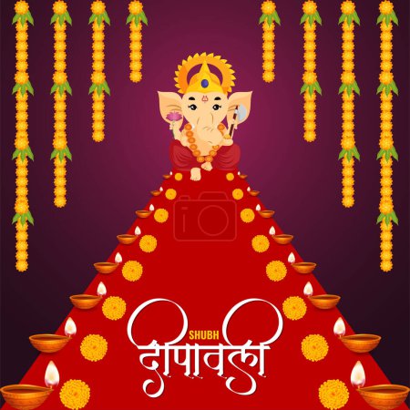 Illustration for Elegant banner design of celebrating Diwali festival of lights template. - Royalty Free Image