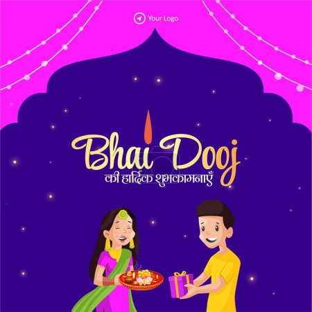 Illustration for Indian festival Happy Bhai Dooj banner design template. - Royalty Free Image