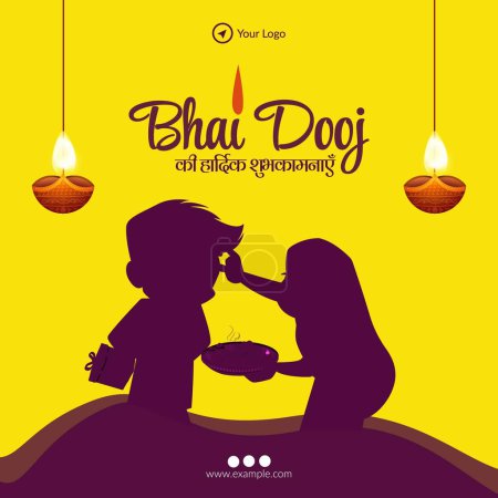 Illustration for Indian festival Happy Bhai Dooj banner design template. - Royalty Free Image