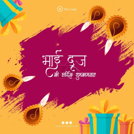 Téléchargez les illustrations : Festival indien Happy Bhai Dooj modèle de conception de bannière. - en licence libre de droit