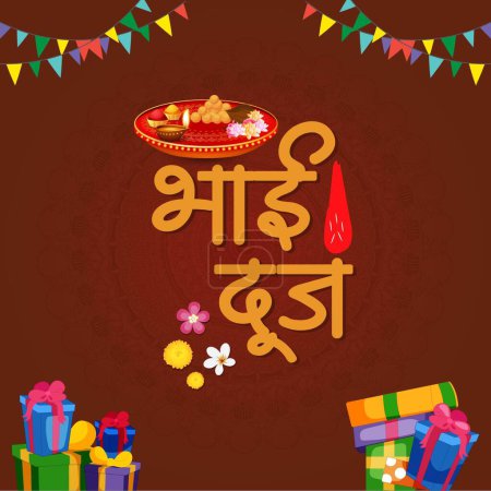 Ilustración de Happy Bhai Dooj plantilla de diseño del banner del festival indio. - Imagen libre de derechos