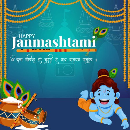 Illustration for Indian Hindu festival Happy Krishna Janmashtami banner design template. - Royalty Free Image