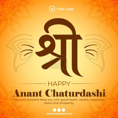 Illustration for Indian festival Happy Anant Chaturdashi banner design template. - Royalty Free Image
