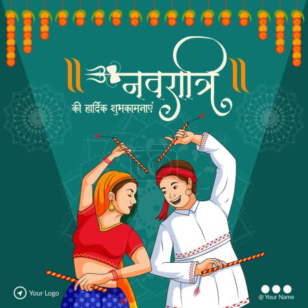 Ilustración de Banner de diseño de Shubh Navratri plantilla festival indio. Texto hindi 'navratri kee haardik shubhakaamanaen' significa 'buenos deseos para Navratriz'. - Imagen libre de derechos