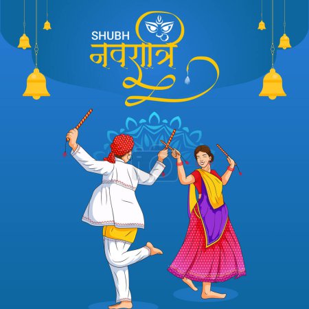 Illustration for Happy Navratri beautiful Indian Hindu festival banner design. - Royalty Free Image