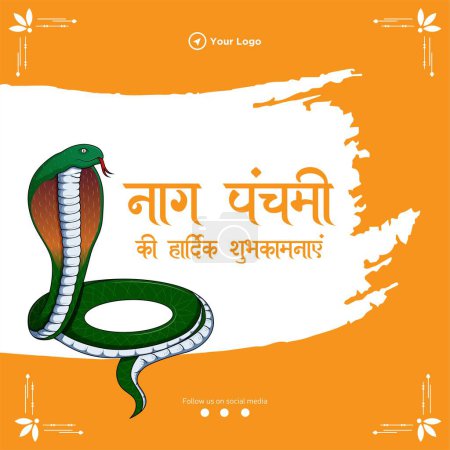 Photo for Banner design of happy nag Panchami Hindu festival template. - Royalty Free Image