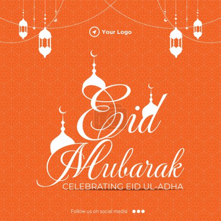 Illustration for Banner design of Muslim festival Eid  Mubarak celebrating Eid Ul Adha template. - Royalty Free Image