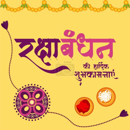 Illustration for Traditional Indian festival happy Raksha Bandhan banner template. - Royalty Free Image