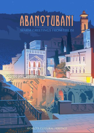Abanotubani district in Tbilisi, Georgia. Thermal SPA built on natural sulphur springs. Poster style vector drawing. EPS10 vector illustration