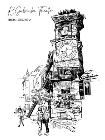 Ilustración de Rezo Gabriadze Teatro de Marionetas, Centro histórico de la ciudad, Tiflis, Georgia. Dibujo de línea negra aislado sobre fondo blanco. Ilustración vectorial EPS10 - Imagen libre de derechos