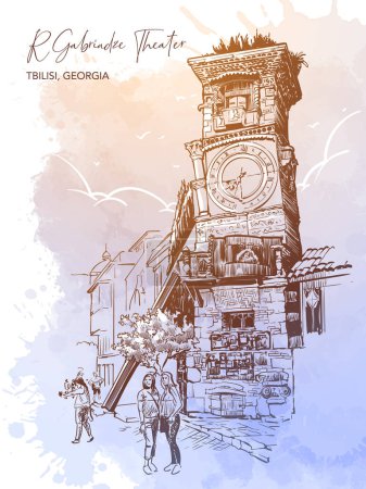 Illustration for Rezo Gabriadze Theatre of Marionettes, Historic city center, Tbilisi, Georgia. Line drawing watercolour painted and isolated on white background. EPS10 vector illustration - Royalty Free Image