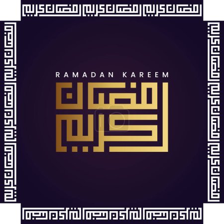 Elegant ramadan kareem calligraphy