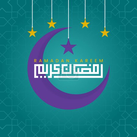 Téléchargez les illustrations : Élégante calligraphie Ramadan Kareem avec croissant de lune et étoile - en licence libre de droit